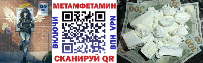 АМФ 98%  Воркута 