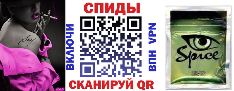 kraken зеркало  сколько стоит  Воркута  БУТИРАТ жидкий экстази 