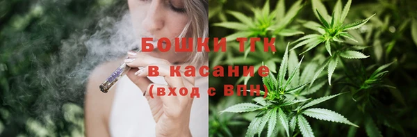 кокаин VHQ Балабаново