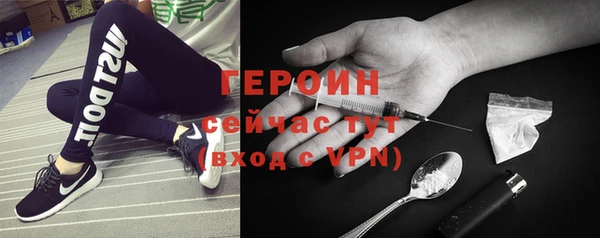 прущий лед Балахна