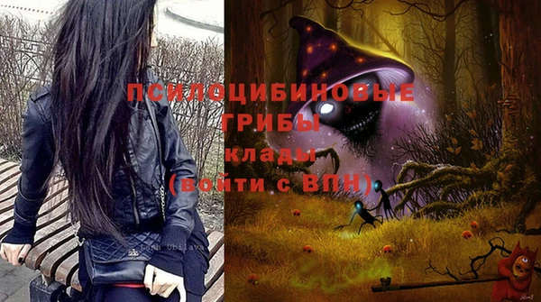 кокаин VHQ Балабаново