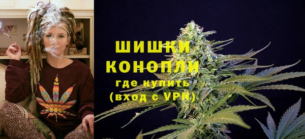 кокаин VHQ Балабаново