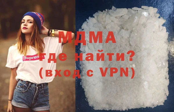 сатива Баксан