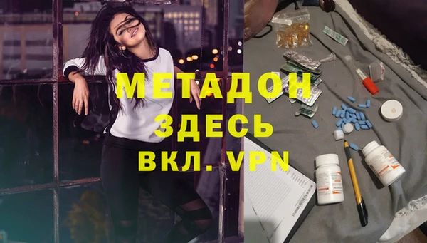 прущий лед Балахна