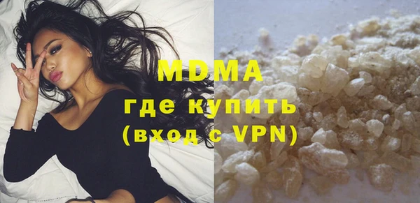 мефедрон Сафоново