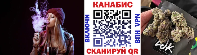 Канабис THC 21%  Воркута 